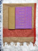 Aarong Slab Cotton Screen Print (Purple)